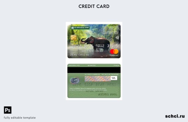 цифровая загрузка шаблона карты mastercard Кенийского кооперативного банка